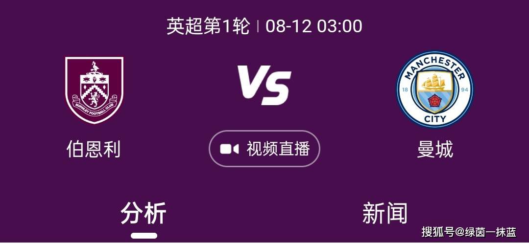 笑星联盟奠定喜剧基调，海报更折射出一波三折的奇趣故事，神秘的;假电影真骗局将怎样展开，令观众充满期待